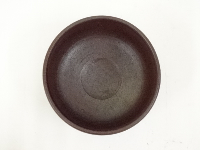 道具 ] - 道具 備前焼 末石高仙造 茶碗（共箱） | ネットショップ圭